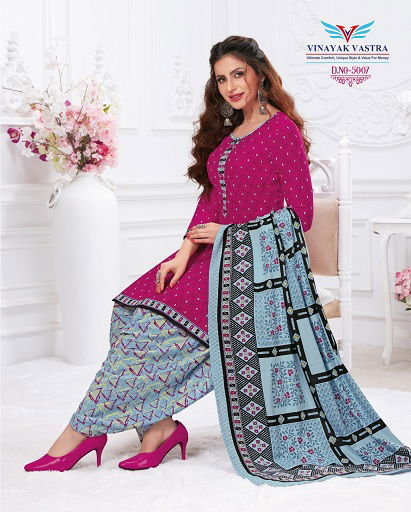 Vinayak Vastra Maayra 1 Casual Daily Wear Cotton Printed Dress Material Collection